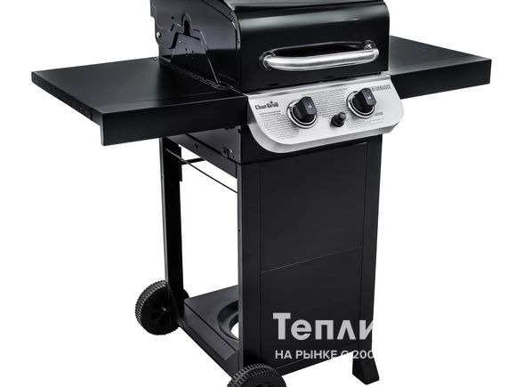 Газовый гриль Char-Broil Performance 2B