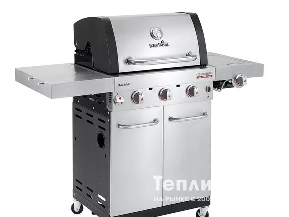 Газовый гриль Char-Broil Professional Pro 3S
