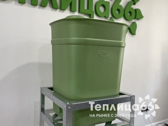 Комплект Бак + Подставка под бак из оцинкованной стали Рада