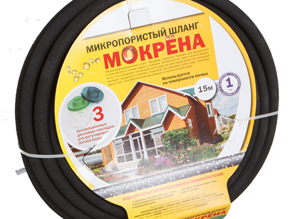 Микропористый шланг Мокрена